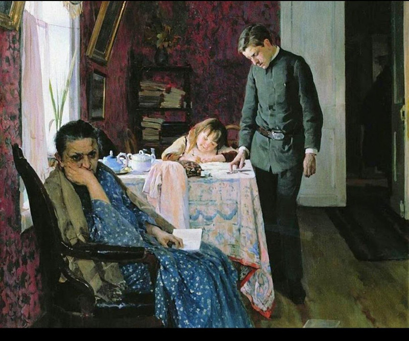 Опять провалился А. Корин 1891 год. 