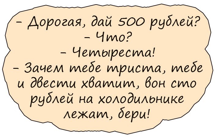      ,   ...