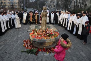 В Киеве прошла панихида по жертвам Голодомора