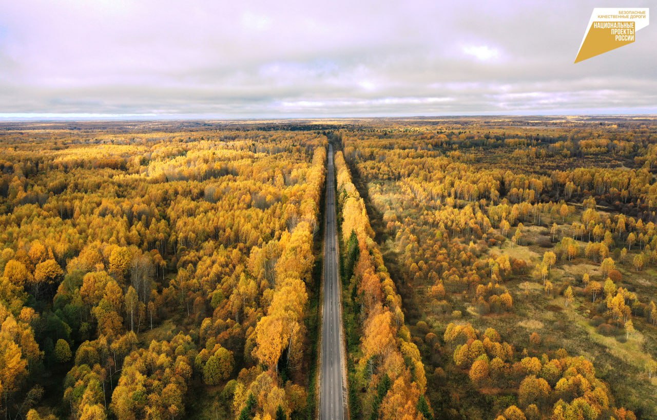 В Тверской области в 2022 году по национальному проекту отремонтировали 390 километров дорог