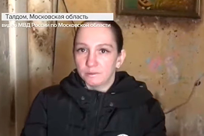 В деле матери отзывающейся на «кис-кис» девочки-маугли появился фашизм В деле матери отзывающейся на «кис-кис» девочки-маугли появился фашизм Россия