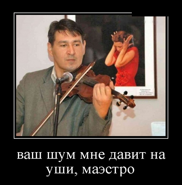 Позитивные, смешные и зачетные демотиваторы для веселья и хорошего настроения на весь день демотиваторы свежие,приколы,смешные демотиваторы,юмор