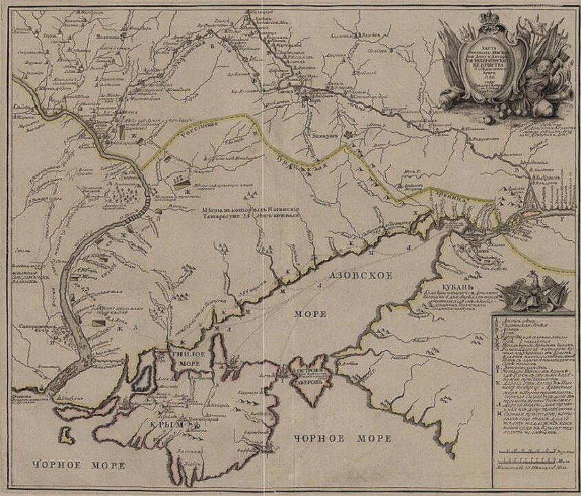 Карта русско-турецкой войны 1735-1739 гг.