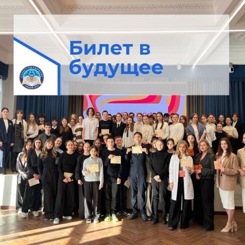 Итоги лекций в рамках недели мозга для 8-х классов.