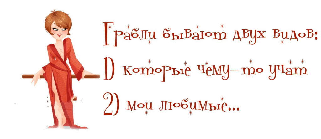14-39-1024x444