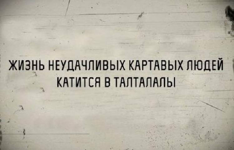 Очень смешная подборка картинок и анекдотов 