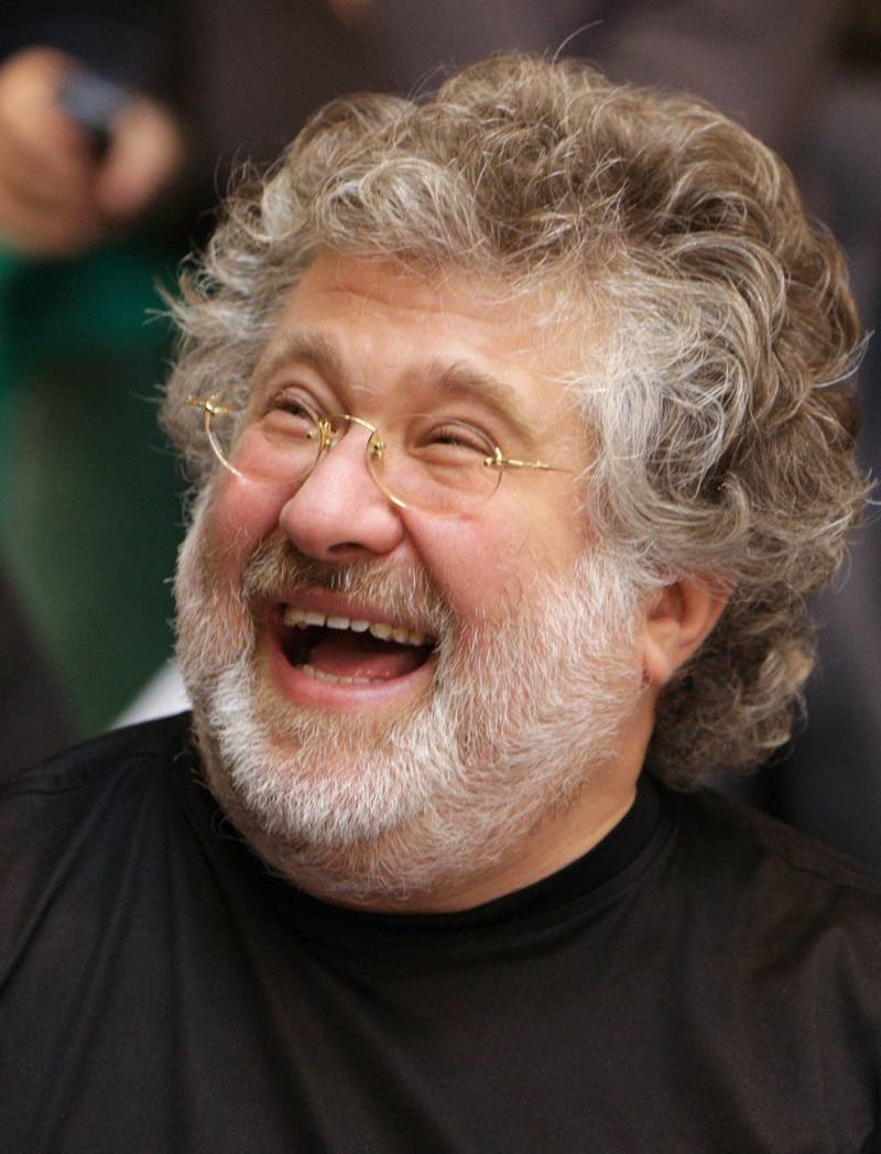 Деньги Фонда национального благосостояния. Спроси у МВФ и распорядись по-своему геополитика,россия