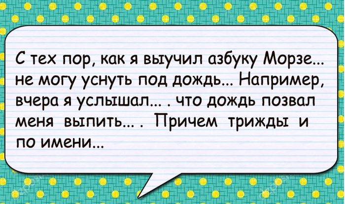 Он любит всех людей, вне зависимости от цвета кожи и вероисповедания. Оптимисты скажут, что это Господь, пессимисты - крокодил анекдоты