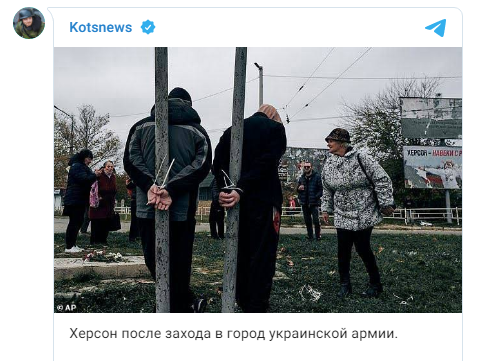 ПОСЛЕДНИЕ НОВОСТИ: 14.11.2022 вечер ПОСЛЕДНИЕ НОВОСТИ: 14.11.2022 вечер геополитика,россия,украина