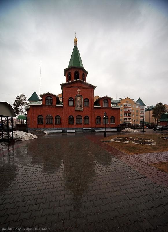 Белоярский - маленький город в Сибири Белоярский, россия, фоторепертаж