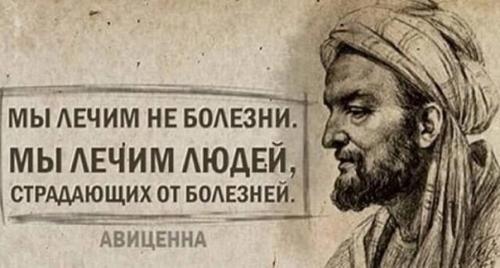 Зачем и как правильно пить воду для оздоровления организма.