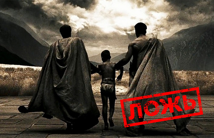 Вы удивитесь - 10 исторических заблуждений, в которые верят даже самые образованные люди история