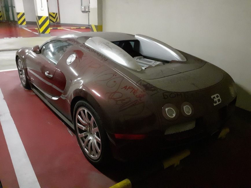 На подземном паркинге в Москве нашли брошенный Bugatti Veyron за 100 млн рублей На подземном паркинге в Москве нашли брошенный Bugatti Veyron за 100 млн рублей авто и мото,автоновости,видео,Россия