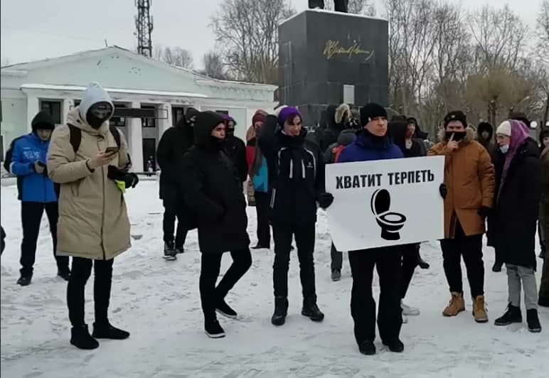 Митинг сколько людей вышло