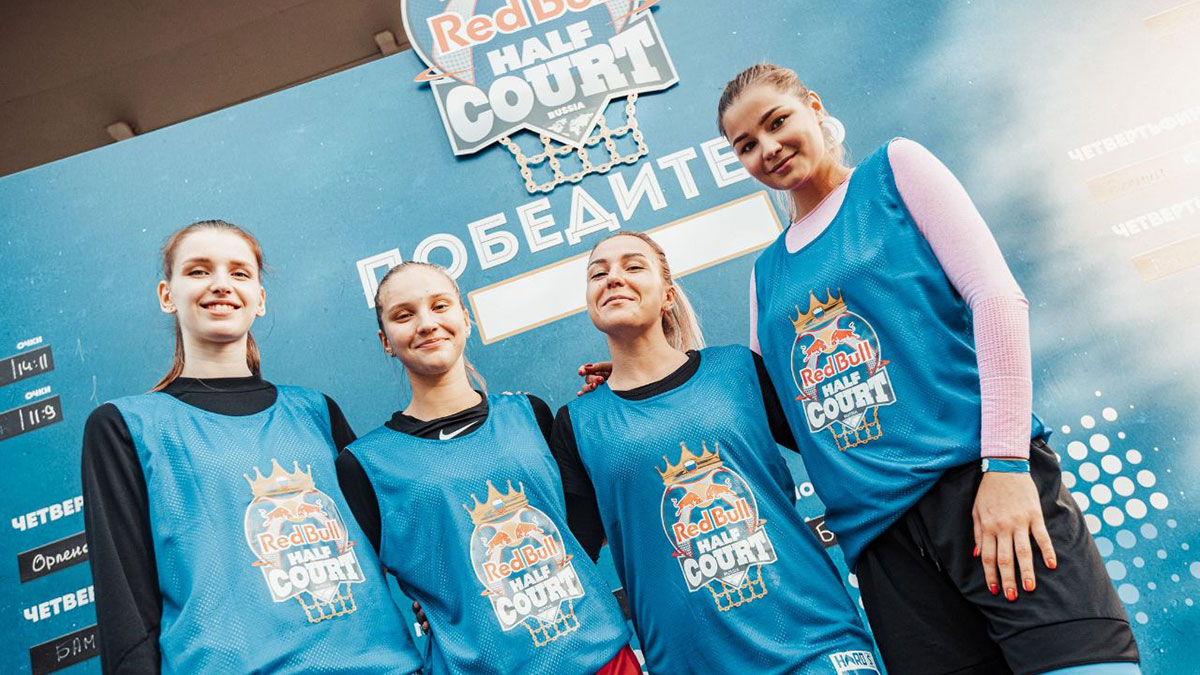 Финал Red Bull Half Court пройдет в Петербурге