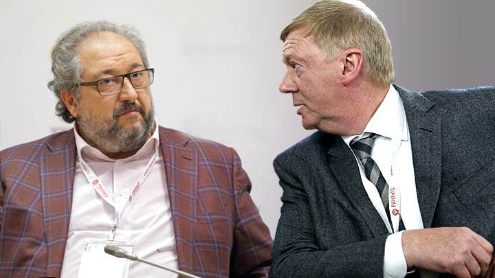 ПРОНЬКО ПЕРЕДАЛ ПРИВЕТ ДРУГУ ЧУБАЙСА: КТО РАЗВОРОВАЛ ПЕНСИОННЫЕ ДЕНЬГИ?