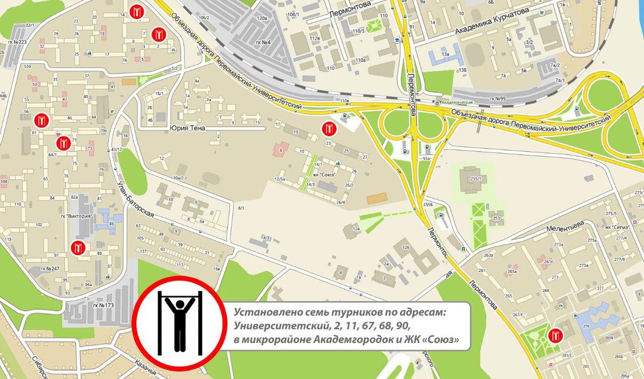 Карта березового академгородок иркутск