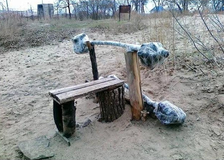 Юмор