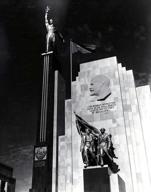 Возведение и демонтаж советского павильона на Всемирной выставке 1939 г. в Нью-Йорке 