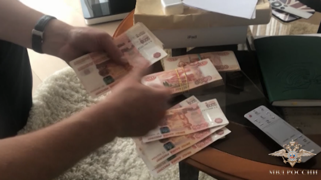 37 миллионов рублей. Крымские подпольные банкиры.