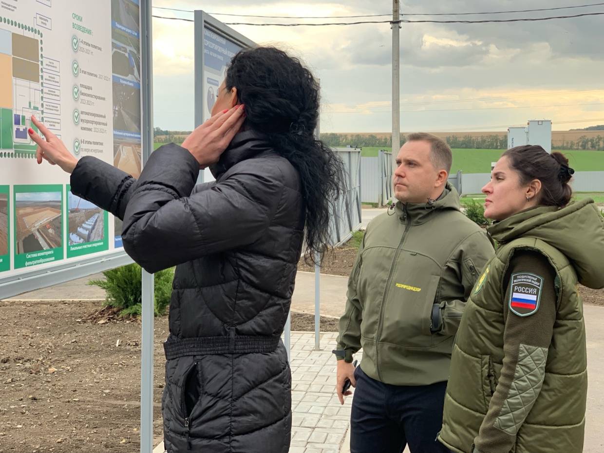 Заместитель главы Росприроднадзора ознакомился с реализацией проекта «Чистая страна» на Дону Заместитель главы Росприроднадзора ознакомился с реализацией проекта «Чистая страна» на Дону Общество