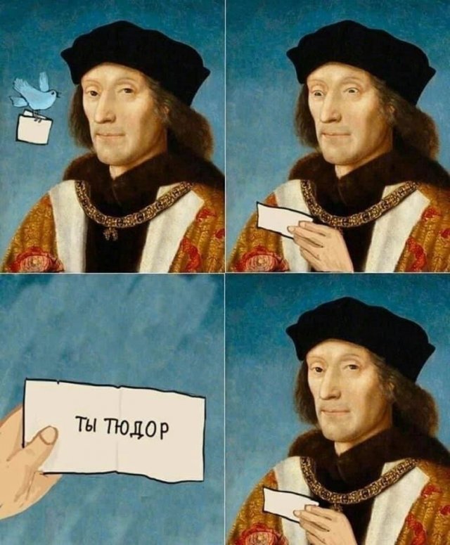 Прикольные картинки с надписями и холодец 