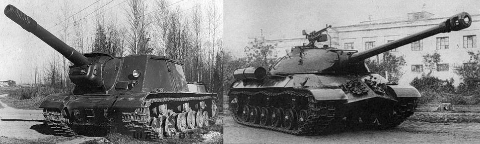 Самоходная артиллерийская установка ИСУ-152, знаменитый «Зверобой» (слева), и самый совершенный танк Второй Мировой войны, принимавший участие в боевых действиях, ИС-3