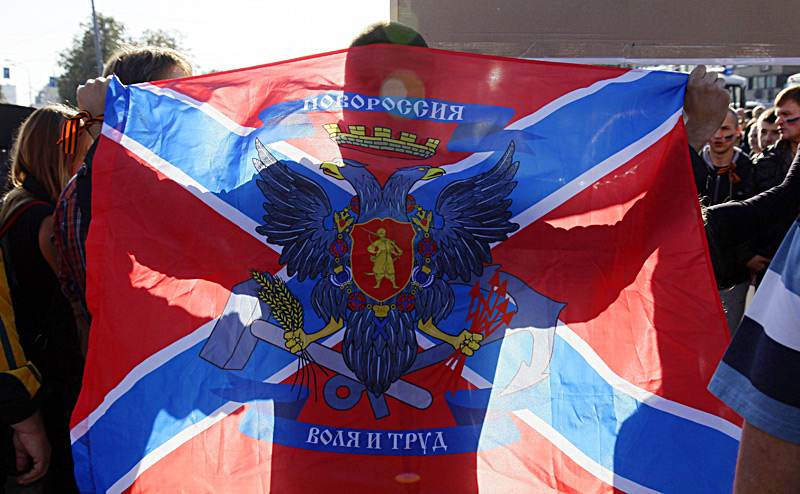 Последние новости Новороссии: Боевые Сводки ООС от Ополчения ДНР и ЛНР — 26 апреля 2019