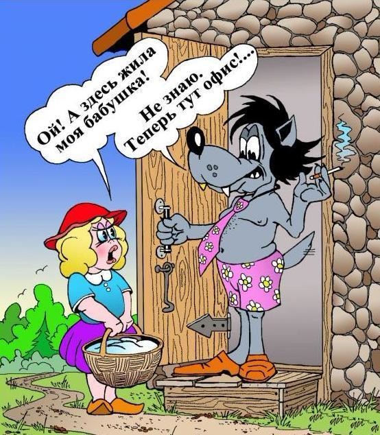 14. Анекдоты, прикол, своими руками, юмор