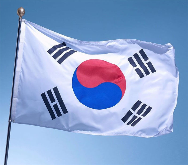Южная Корея готова подписать меморандум о свободной торговле в Евразийском регионе