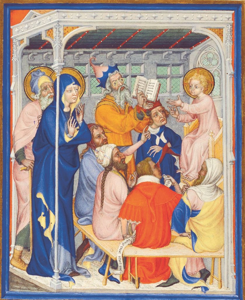 Очки для апостолов Очки для апостолов