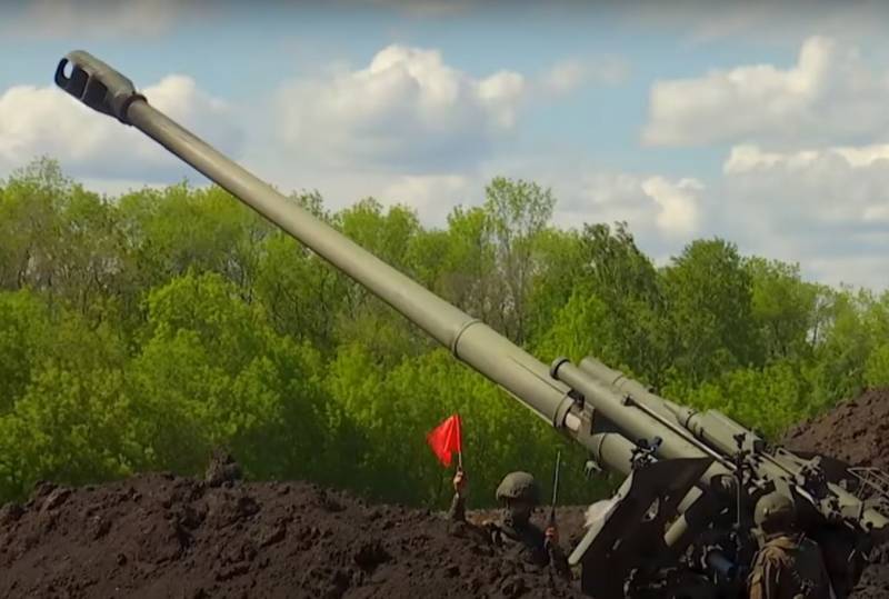 ПОСЛЕДНИЕ НОВОСТИ: 21.06.2023