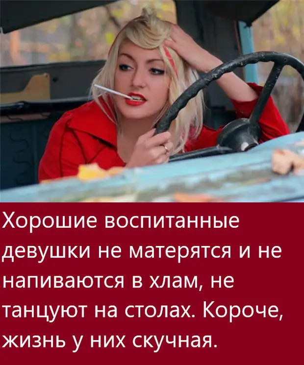 На вопрос: "Сколько у вас детей? " я отвечаю: "Двое! Одного сама родила, а второго мне свекровь отдала! " 