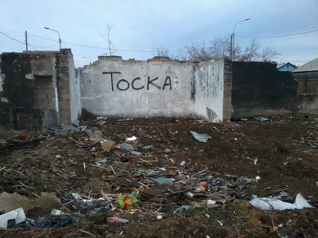 Такое возможно только в России. часть 43 Такое возможно только в России. часть 43 Юмор