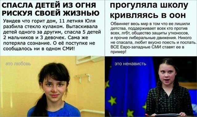 — Я же просила одну бутылку купить! — Одной не было! анекдоты,веселые картинки,приколы,юмор