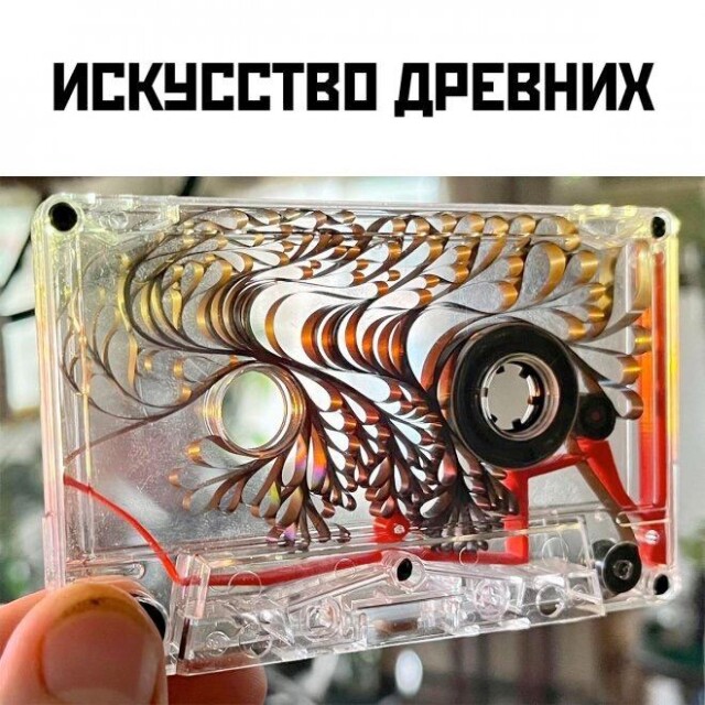 Новый сборник прикольных мемов 