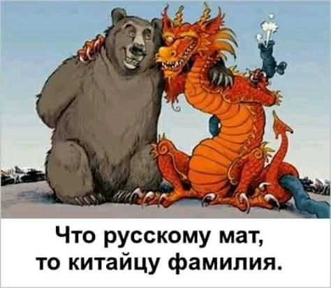 Я работал на дядю. Стал работать на себя. Дядя узнал... после, порох, принёс, чтобы, женщины, помыл, настолько, салатСегодня, почемуто, крана, холодной, течёт, теплая, сделал, Уборку, както, посуду, помылся, Никогда, внутренний