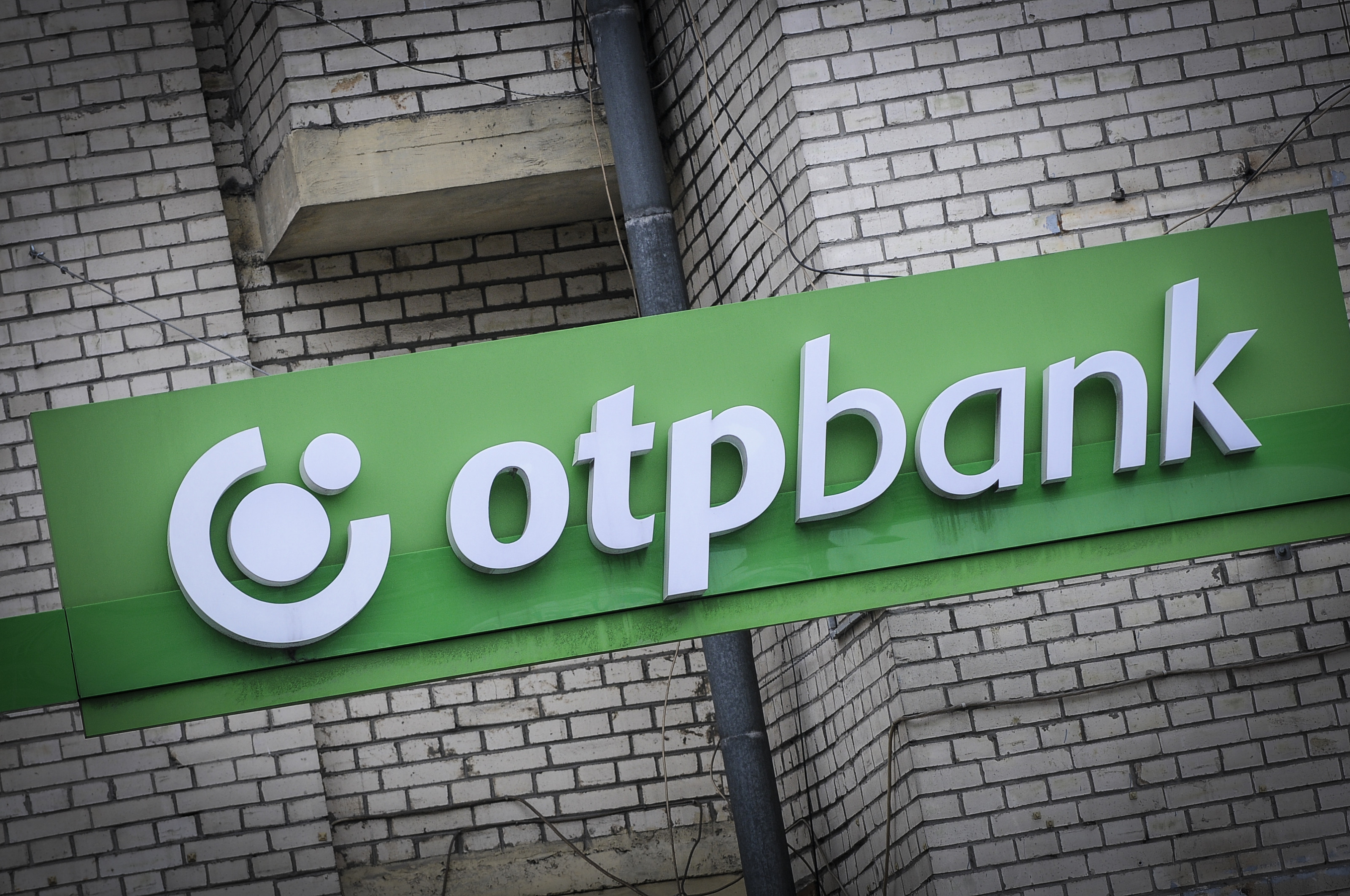 Otpbank. Логотип ОТП банка. ОТП банк Самара. ОТП банк Венгрия. ОТП банк Тверь.