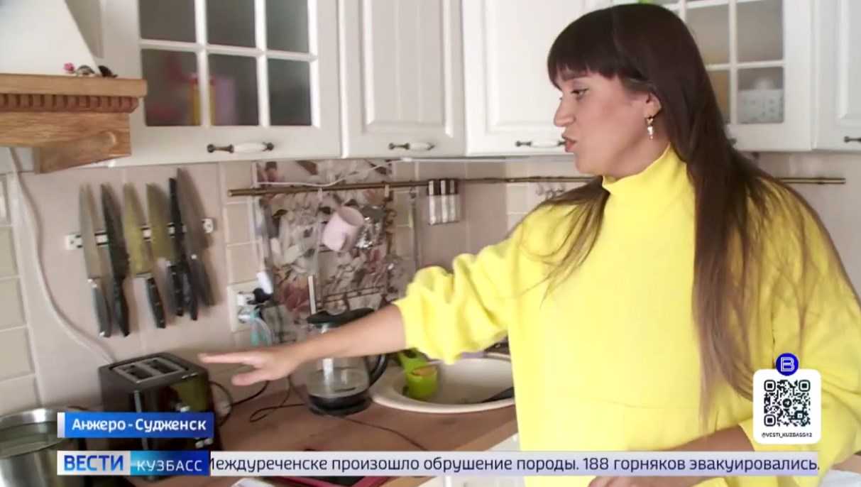 Вести кузбасс анжеро судженск. Пожар анжеро-судженск. Когда дадут воду анжеро судженск. Когда дадут воду анжеро судженск. Когда дадут воду анжеро судженск.