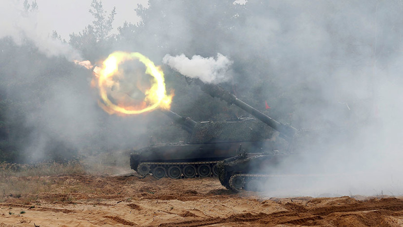 Последние новости России — сегодня 8 ноября 2019