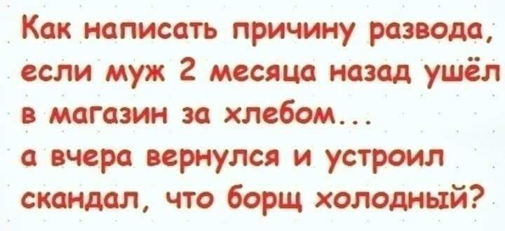 Если вы семьёй выехали на природу, помните, что в незнакомый водоём надо заходить постепенно… юмор, приколы,, Юмор