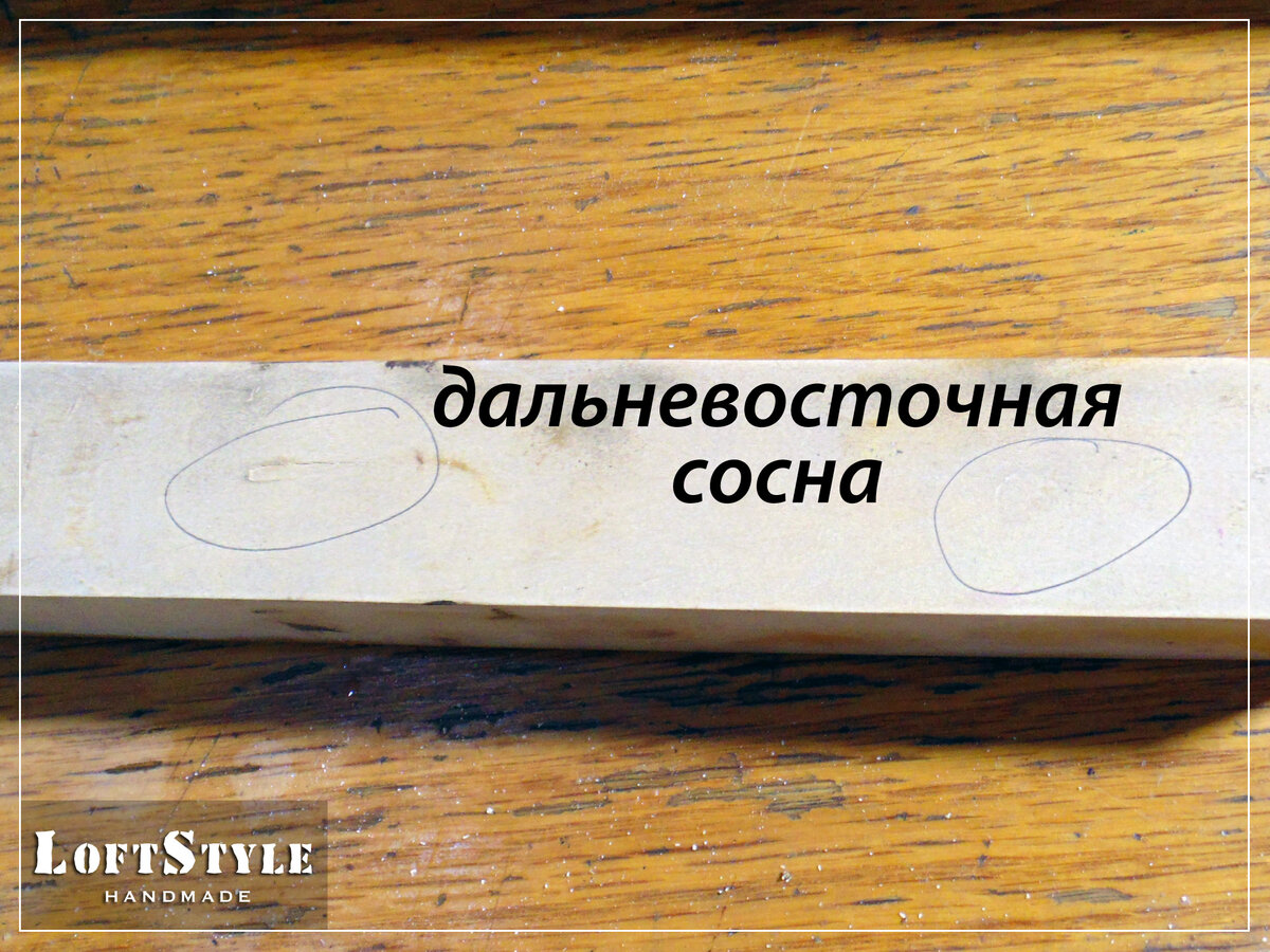 А вы знаете, зачем нужно гладить дерево утюгом? вмятины, может, марлю, влажную, очень, утюгом, дерево, будет, вмятина, орехе, способ, молотком, дальневосточной, пятно, сосне, осталось, гладить, дерева, нужно, принципе