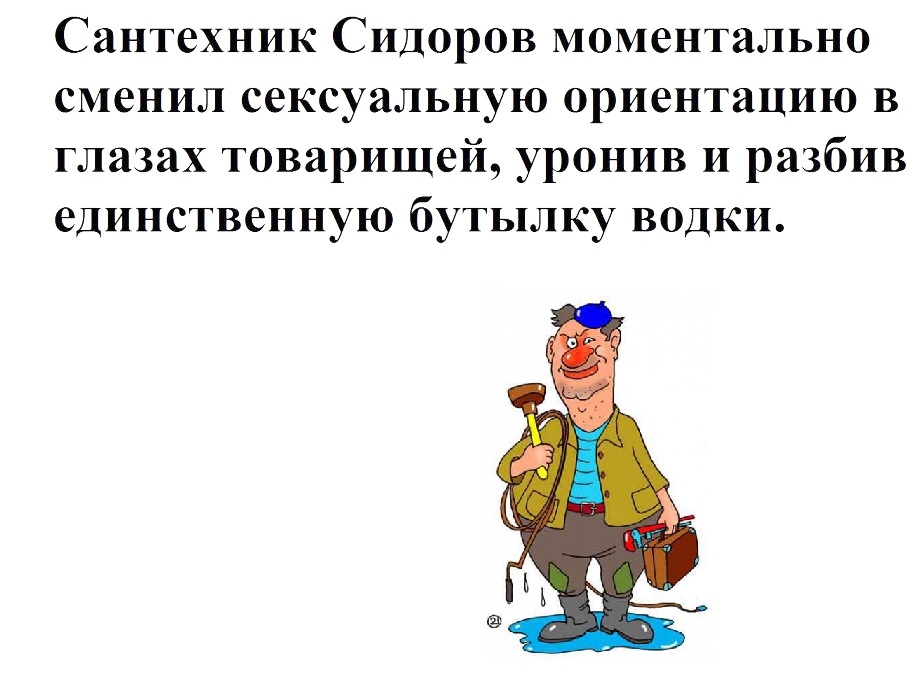 Средний возраст - это когда одинаково тошнит и от сериалов, и от новостей