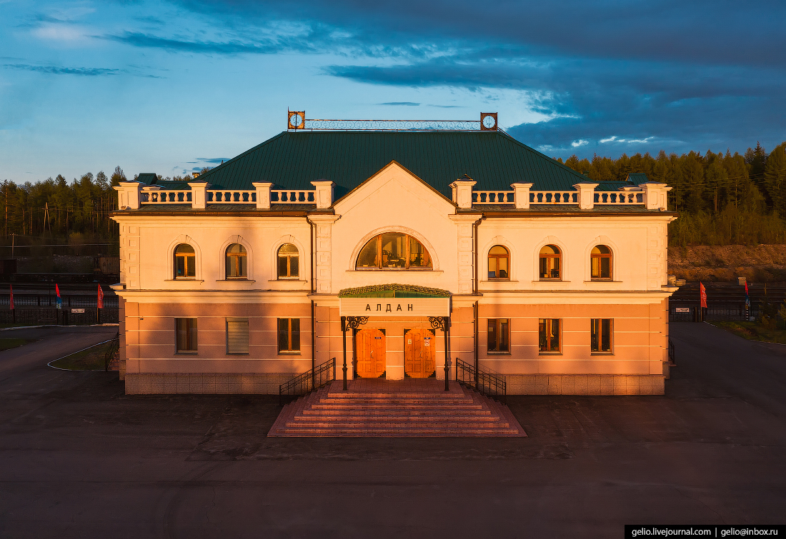 Вокзал нерюнгри фото