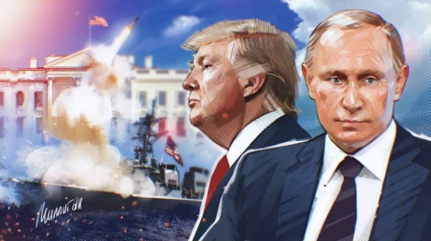 Прозрение Европы: Россия и США должны быть вместе