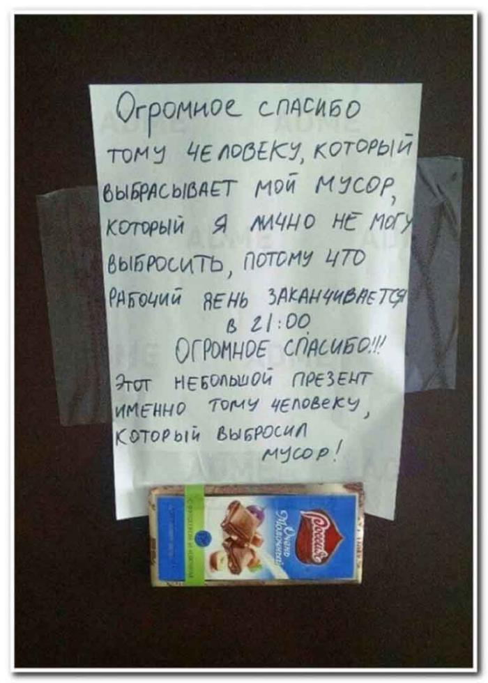 745746899-7