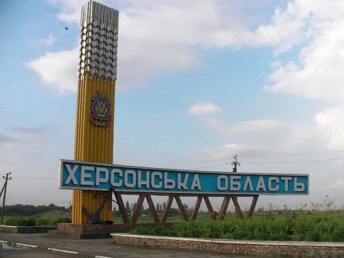 В Херсонской области Украины не хватает учебников для тотальной "украинизации"