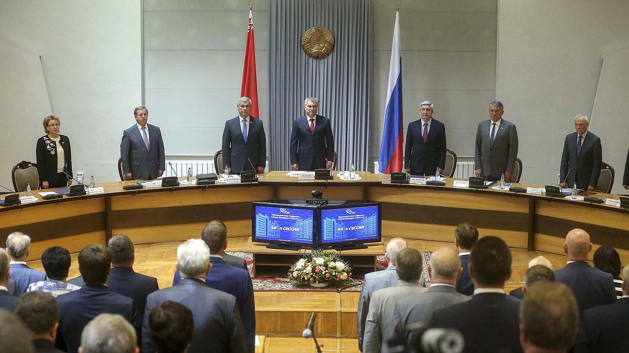 Десятое заседание межпарламентской комиссии России и Казахстана. Фото: duma.gov.ru