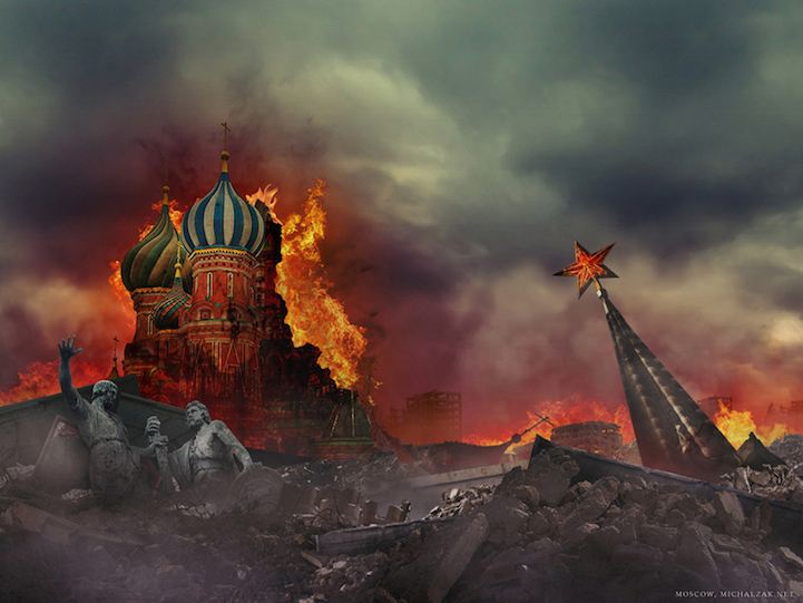 Конец света