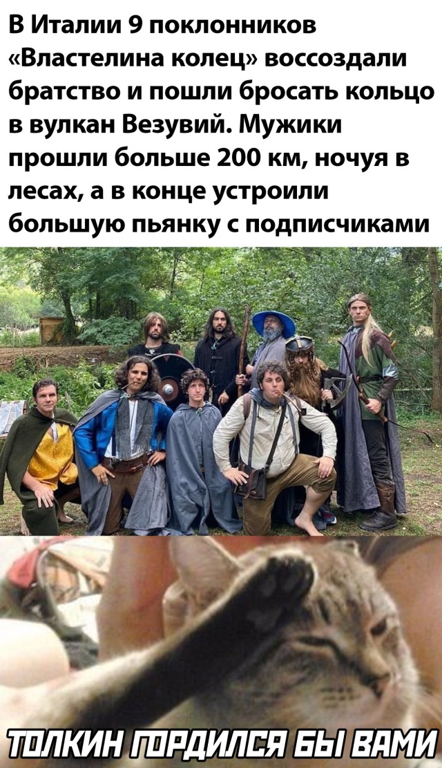 Порция позитива в подборке прикольных картинок и фоток Порция позитива в подборке прикольных картинок и фоток